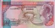 Saint Thomas and Prince's 500 Dobras (26-8-1993): Front