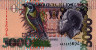 Saint Thomas and Prince's 5,000 Dobras (22-10-1996): Front