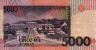 Saint Thomas and Prince's 5,000 Dobras (22-10-1996): Reverse