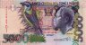 Saint Thomas and Prince's 5,000 Dobras (26-8-2004): Front