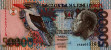 Saint Thomas and Prince's 50,000 Dobras (22-10-1996): Front