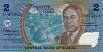 2 Tala delle Samoa ND(1990): Fronte