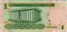 1 Riyal Saudita (AH 1428/2007): Retro