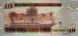 Saudi 10 Riyals (AH 1428/2007): Reverse