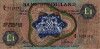 £1 Scozzese dalla Bank of Scotland (18-8-1969): Fronte