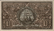 £1 Scozzese dalla Bank of Scotland (2-3-1955): Retro