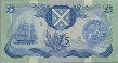 £5 Scozzesi dalla Bank of Scotland (4-11-1974): Retro