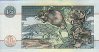 1mo £5 Scozzese dalla Clydesdale Bank (21-7-1996): Retro