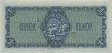£1 Scozzese dalla British Linen Bank (13-6-1967): Retro