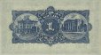 £1 Scozzese dalla Royal Bank of Scotland (1-9-1940): Retro