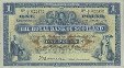 £1 Scozzese dalla Royal Bank of Scotland (24-1-1946): Fronte