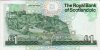 £1 Scozzesi dalla Royal Bank of Scotland (25-3-1987): Retro