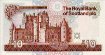 £10 Scozzesi dalla Royal Bank of Scotland (23-3-1994): Retro