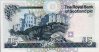 £5 Scozzesi dalla Royal Bank of Scotland (20-1-2005): Retro