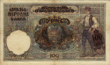 100 Dinari della Serbia (1-5-1941): Reverse