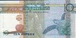 10 Rupie delle Seychelles ND(2009): Retro