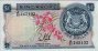 Singaporean $1 ND(1967): Front