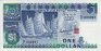 Singaporean $1 ND(1987): Front