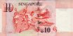Singaporean $10 ND(1999): Reverse
