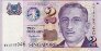 Singaporean $2 ND(1999): Front