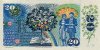 20 Corone Slovacche ND(1993): Retro