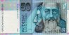 50 Corone Slovacche (2-5-2002): Fronte