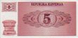 5 Talleri Sloveni Vzorec (1990): Front