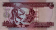 $10 delle Isole Salomone ND(1977): Retro
