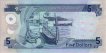 $5 delle Isole Salomone ND(1997): Retro