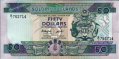 $50 delle Isole Salomone ND(1986): Fronte