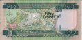$50 delle Isole Salomone ND(1986): Retro