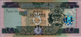 $50 delle Isole Salomone ND(2009): Fronte