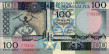 100 Scellini Somali (1989): Fronte
