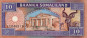 10 Scellini del Somaliland (1994): Fronte