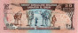 20 Scellini del Somaliland (1994): Retro