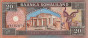 20 Scellini del Somaliland (1996): Fronte