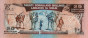 20 Scellini del Somaliland (1996): Retro