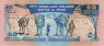 50 Scellini del Somaliland (1996): Retro