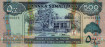 500 Scellini del Somaliland (1996): Fronte