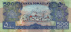500 Scellini del Somaliland (2002): Retro
