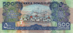 500 Scellini del Somaliland (2006): Retro