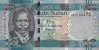 £10 Sudanesi del Sud(9-7-2011): Fronte