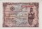 1 Peseta Spagnola (15-7-1945): Retro