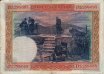 100 Pesetas Spagnole (1-7-1925/ND[1936]): Retro