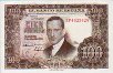 100 Pesetas Spagnole (7-4-1953): Fronte