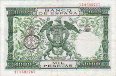 1.000 Pesetas Spagnole (29-11-1957): Retro