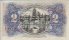 2 Pesetas Spagnole (1938): Retro