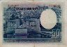 50 Pesetas Spagnole (22-7-1935): Retro