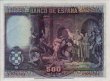 500 Pesetas Spagnole (15-8-1928/ND[1936]): Retro