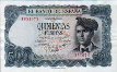 500 Pesetas Spagnole (23-7-1971/ND[1973]): Fronte